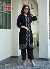 Savi Vol 1 By Mystic 9 Vertican Kurti With Bottom Wholesalers In Surat